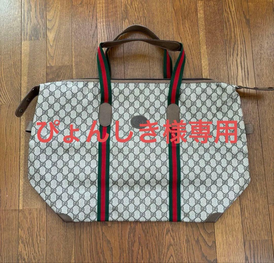 GUCCI ボストンバッグ・旅行用バッグ