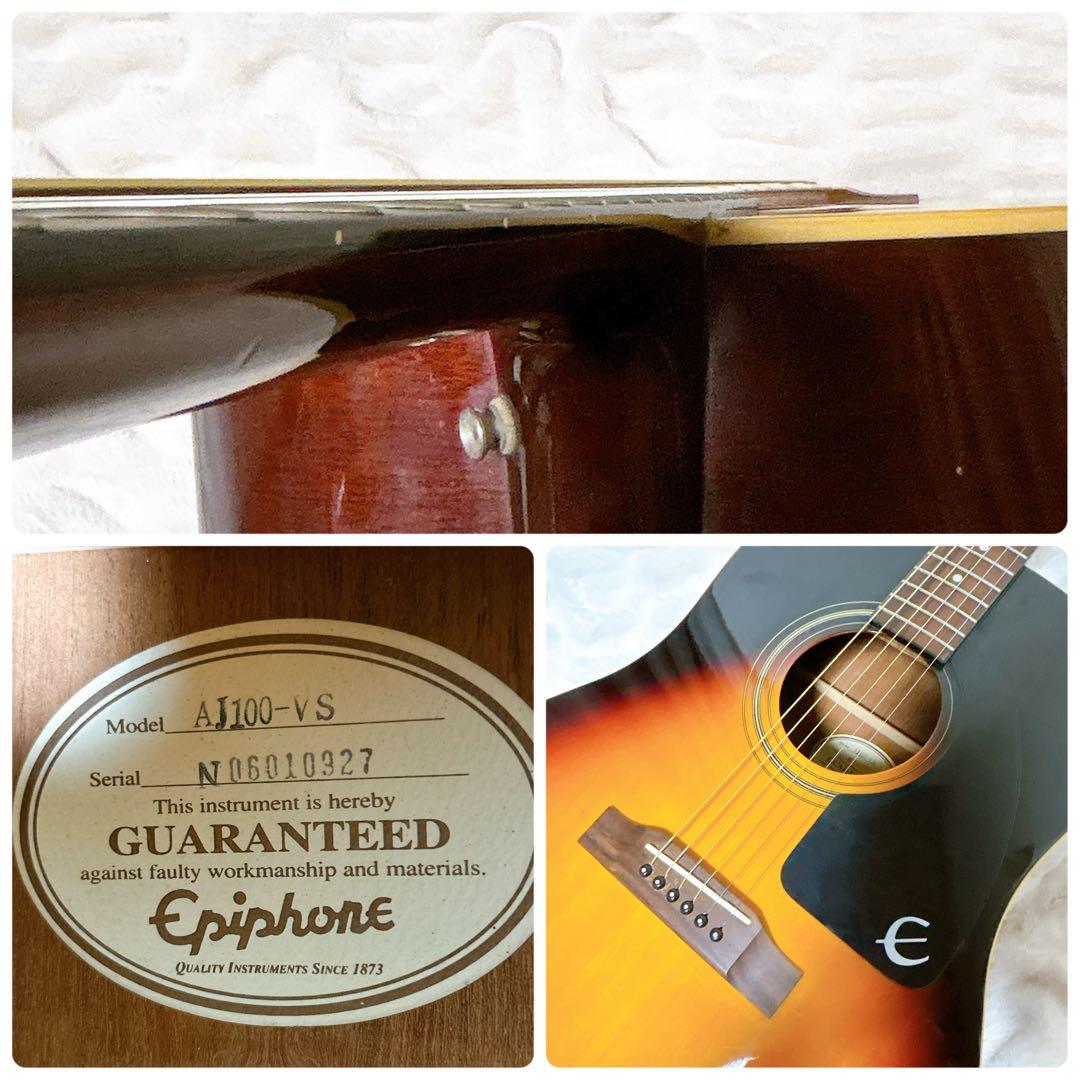 Epiphone エピフォン AJ 100 VS アコースティックギター アコギ