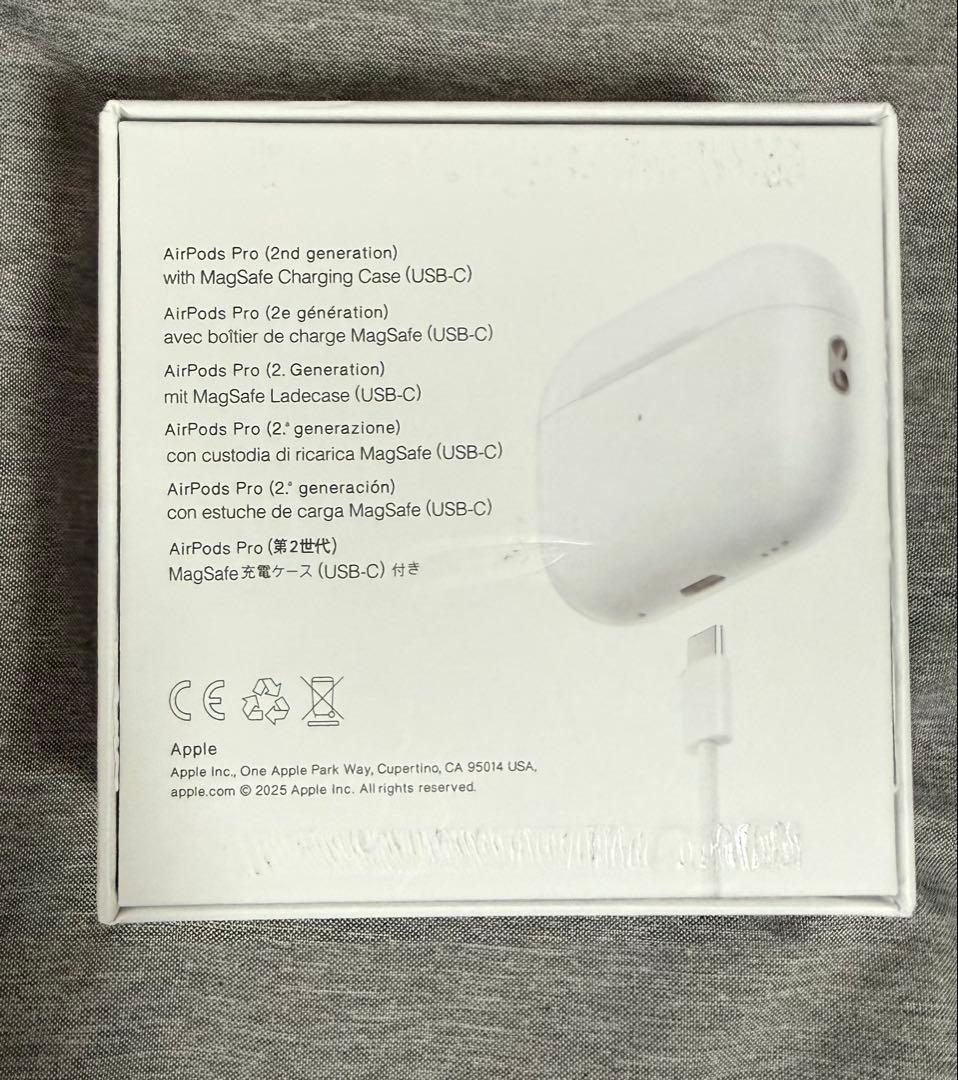 新品同様 おまけ付き AirPods Pro 第2世代 USB-C タイプ