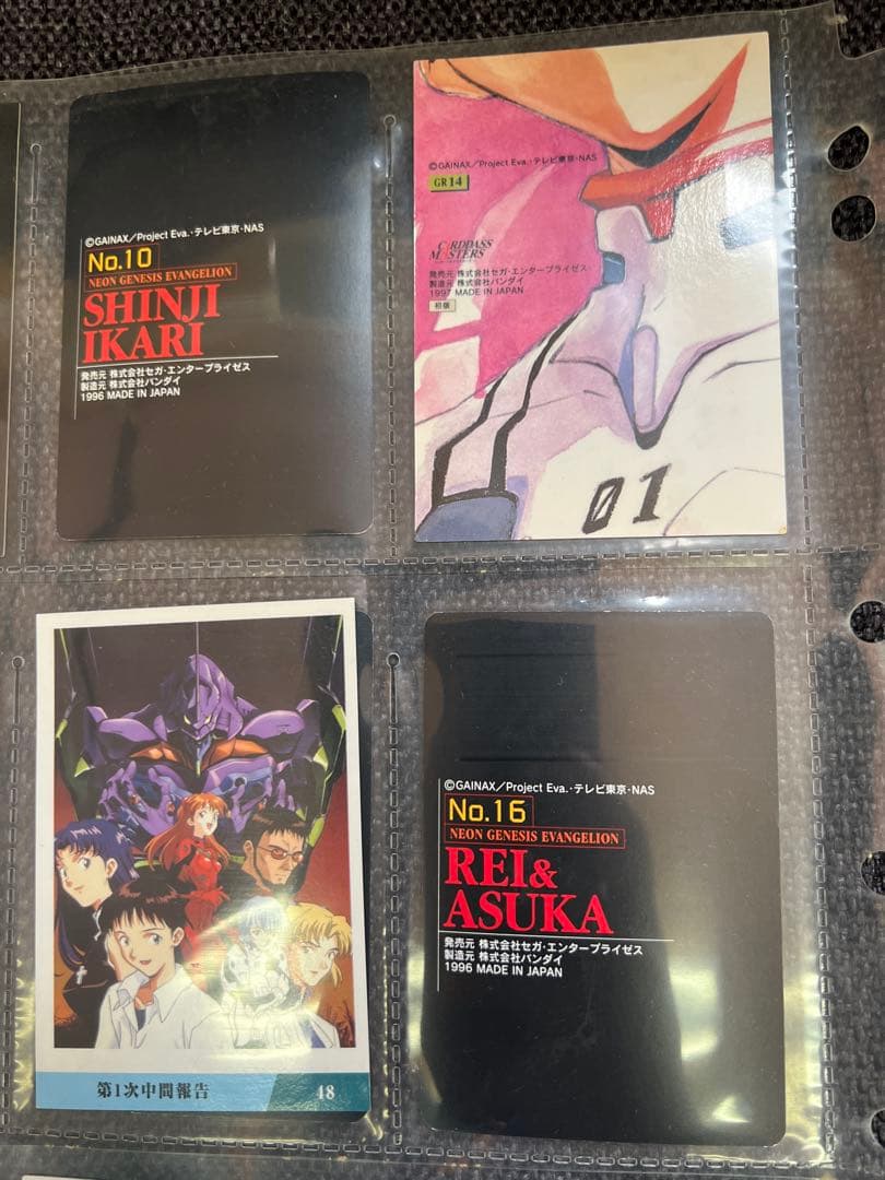 エヴァンゲリオン 公式カード　グッズ　90年代レア トレーディングカード　その他