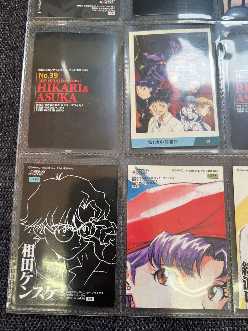 エヴァンゲリオン 公式カード　グッズ　90年代レア トレーディングカード　その他