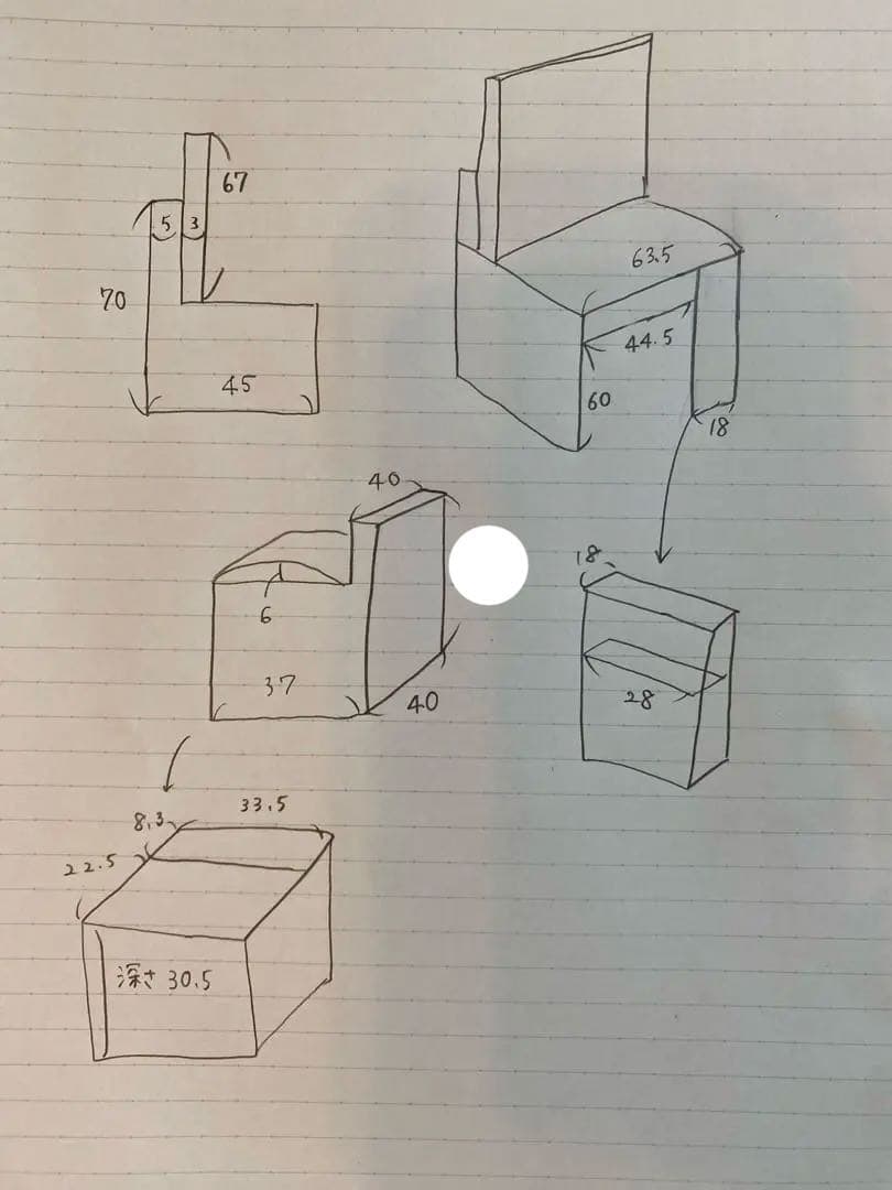 新品未使用　ドレッサー　鏡台② イス