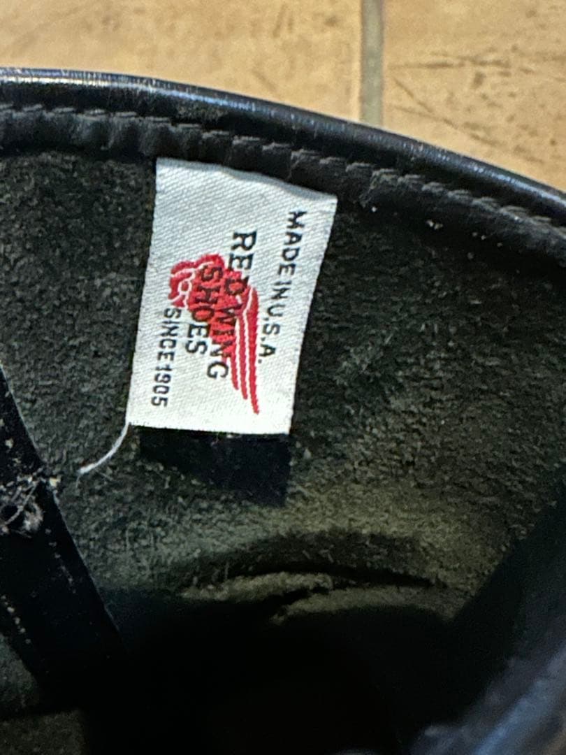 希少レッドウイング7.5D 8155 超美品 廃盤品97年製