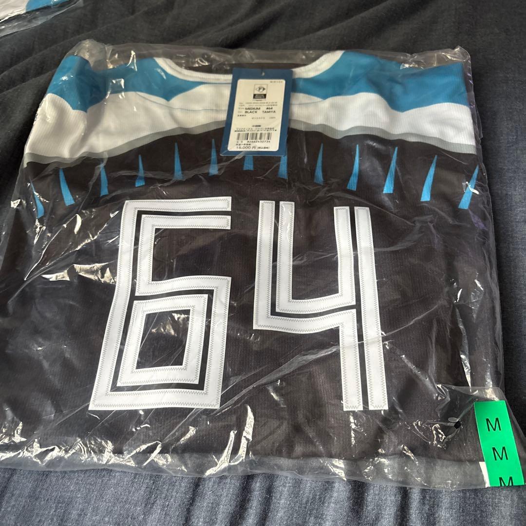 【新品未開封】日本ハム エスコンフィールドユニフォー厶2025 田宮裕涼 M