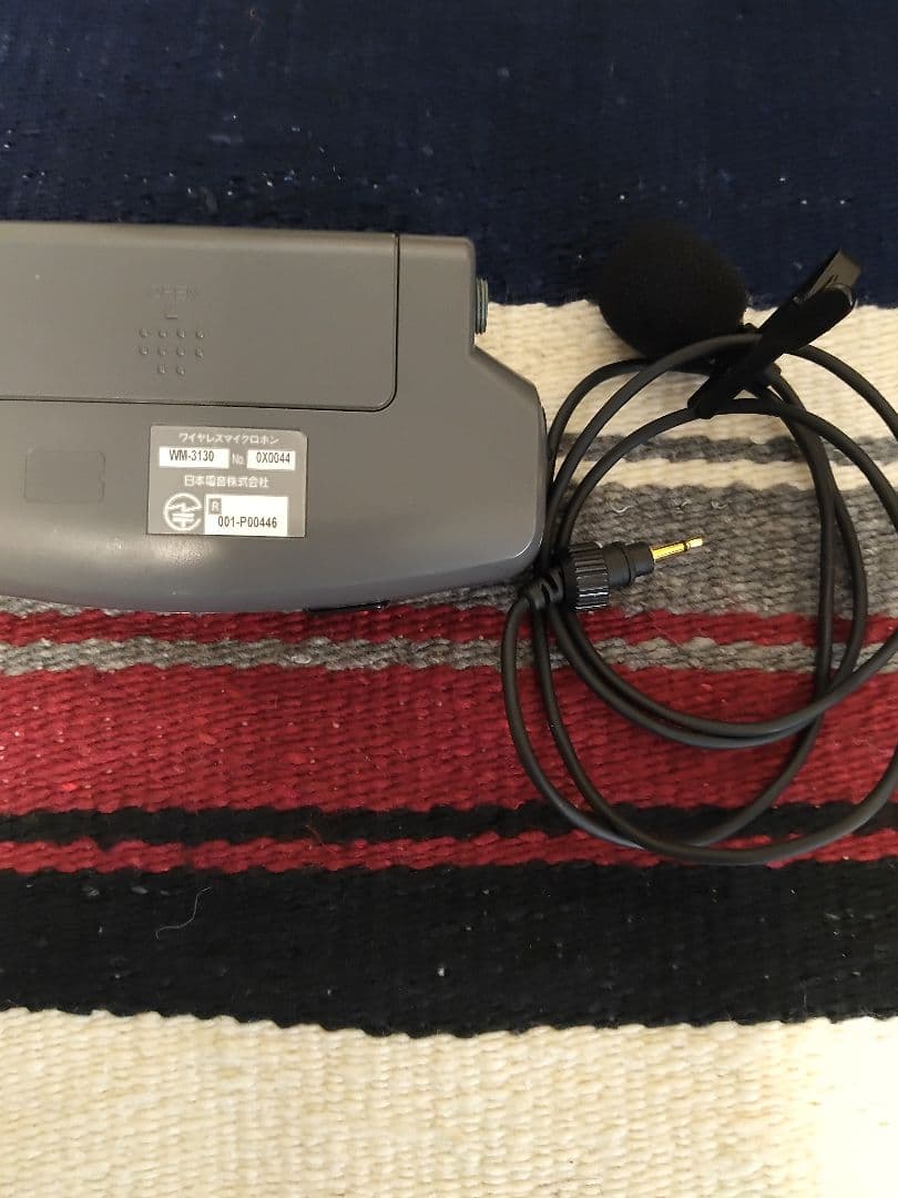 UNIPEX　WM-3130　ワイヤレスマイク　選挙などに