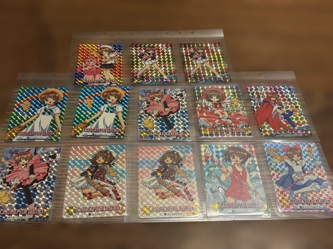 カードダス　カードキャプターさくら　キラカード 13枚まとめ売り