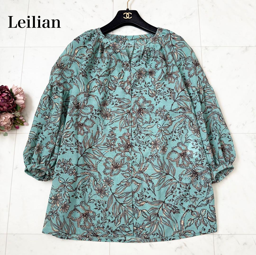 未使用級❤️レリアン　現行タグ　ブラウス　花柄　グリーン　７分袖 2023SS