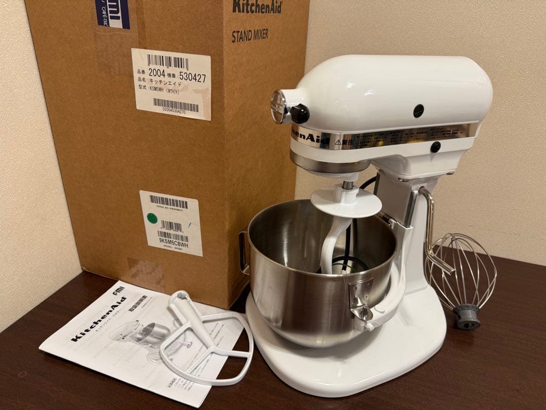 FMI ミキサー KSM5WH 2023年製 業務用　卓上型