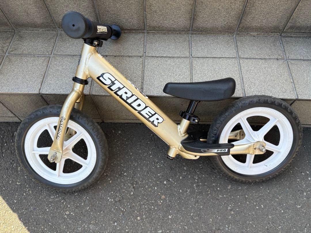 ストライダープロ10周年記念モデル　シャンパンゴールド