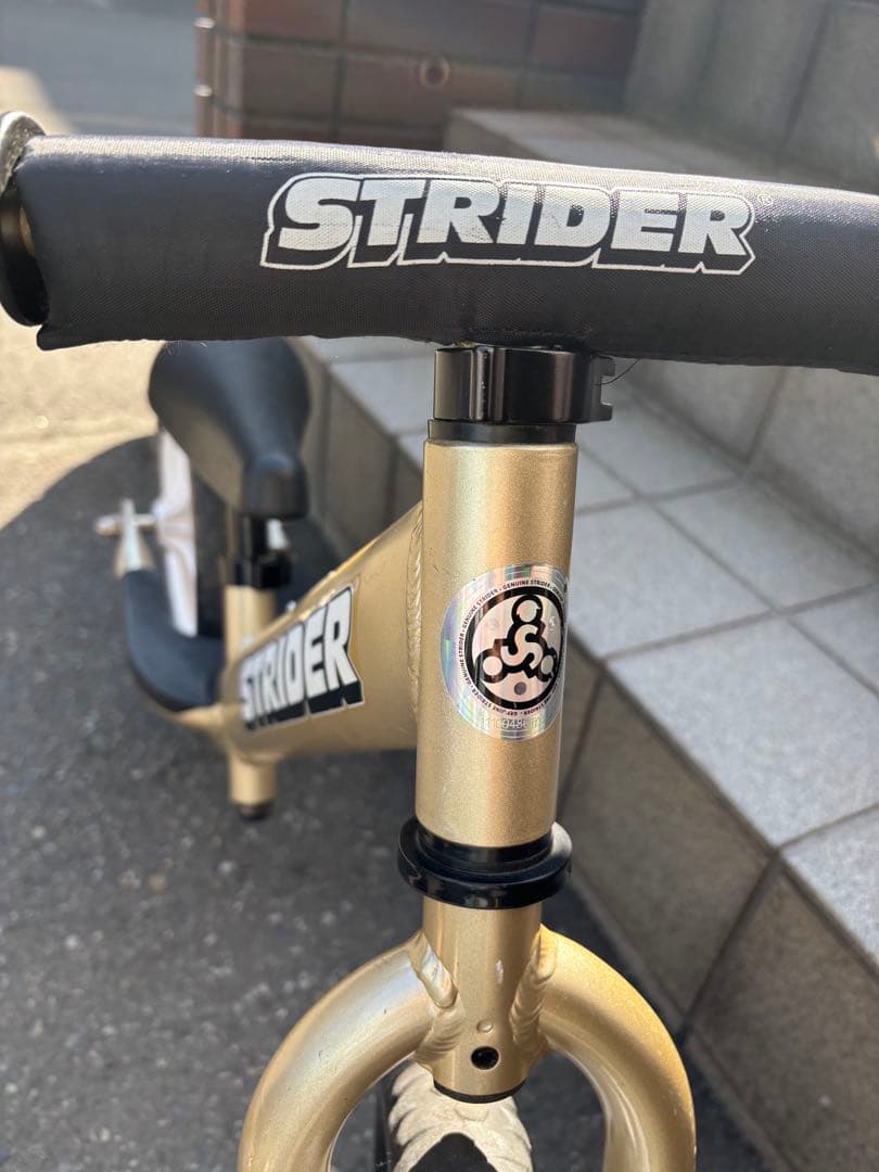 ストライダープロ10周年記念モデル　シャンパンゴールド