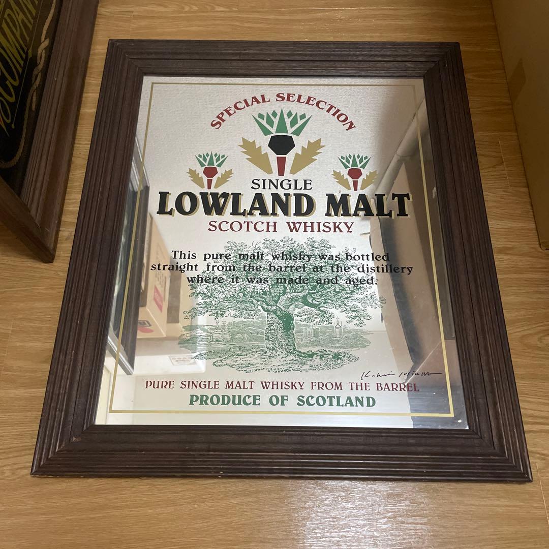 クリスベアさん専用希少　ヴィンテージ　パブミラー　LOWLAND MALT壁掛け