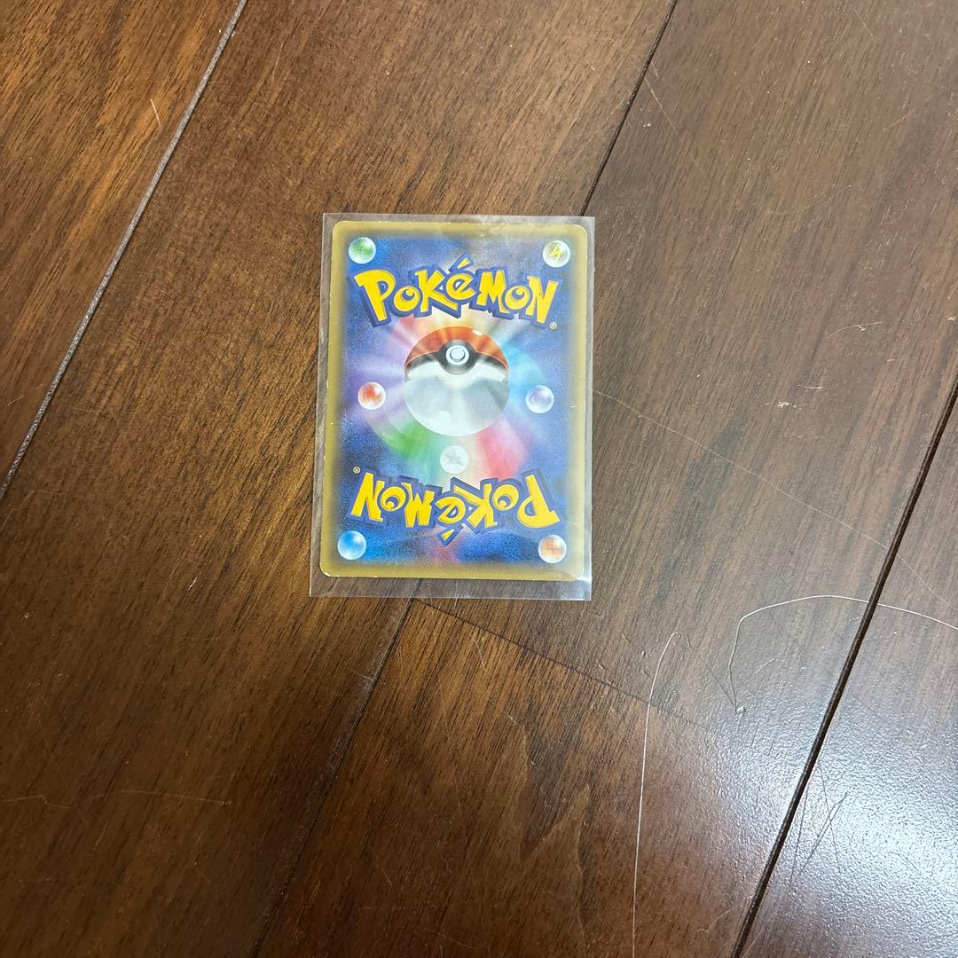 サトシゲッコウガEX PROMO XYシリーズプロモーションカード PROMO…