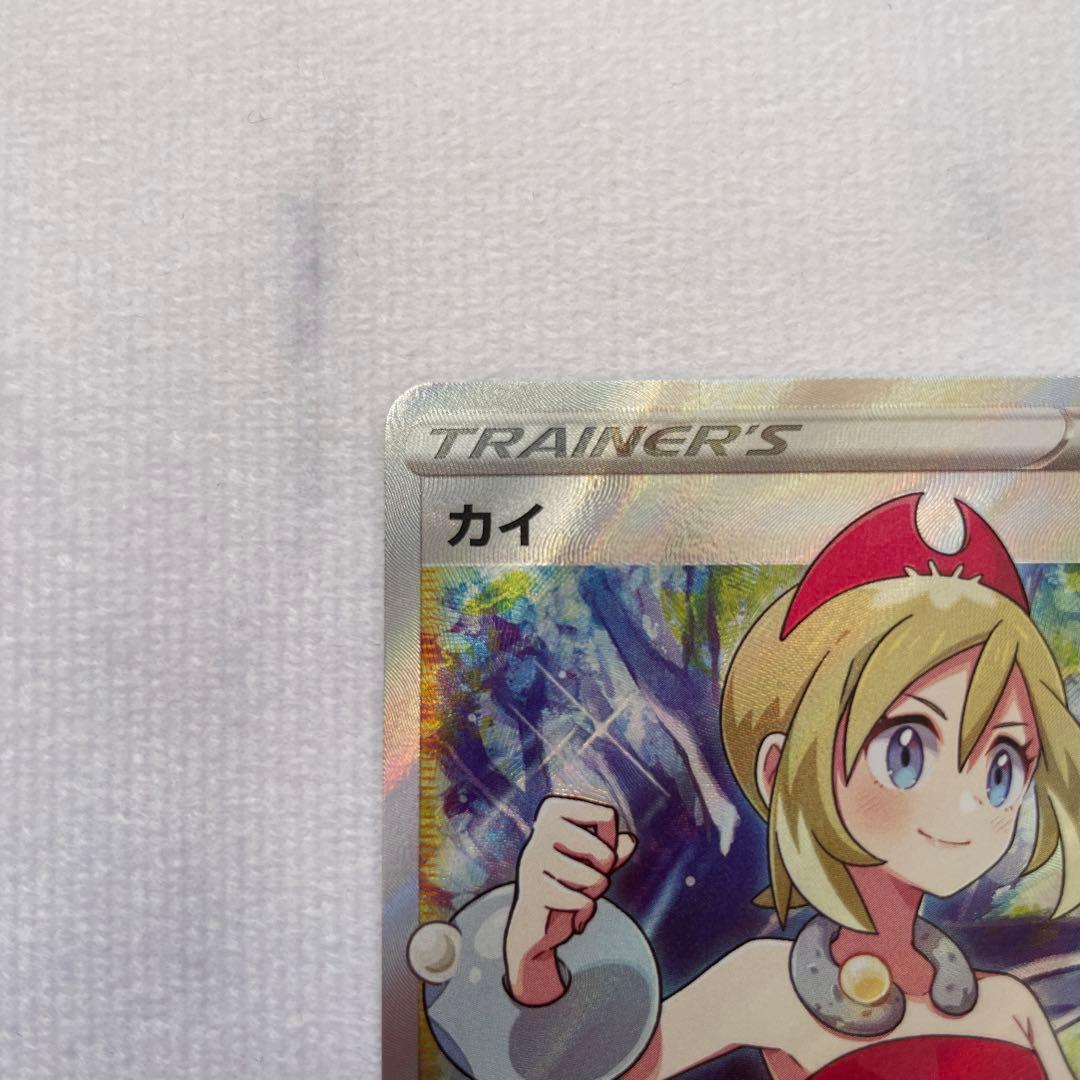 カイ SR S10P スペースジャグラー 077/067