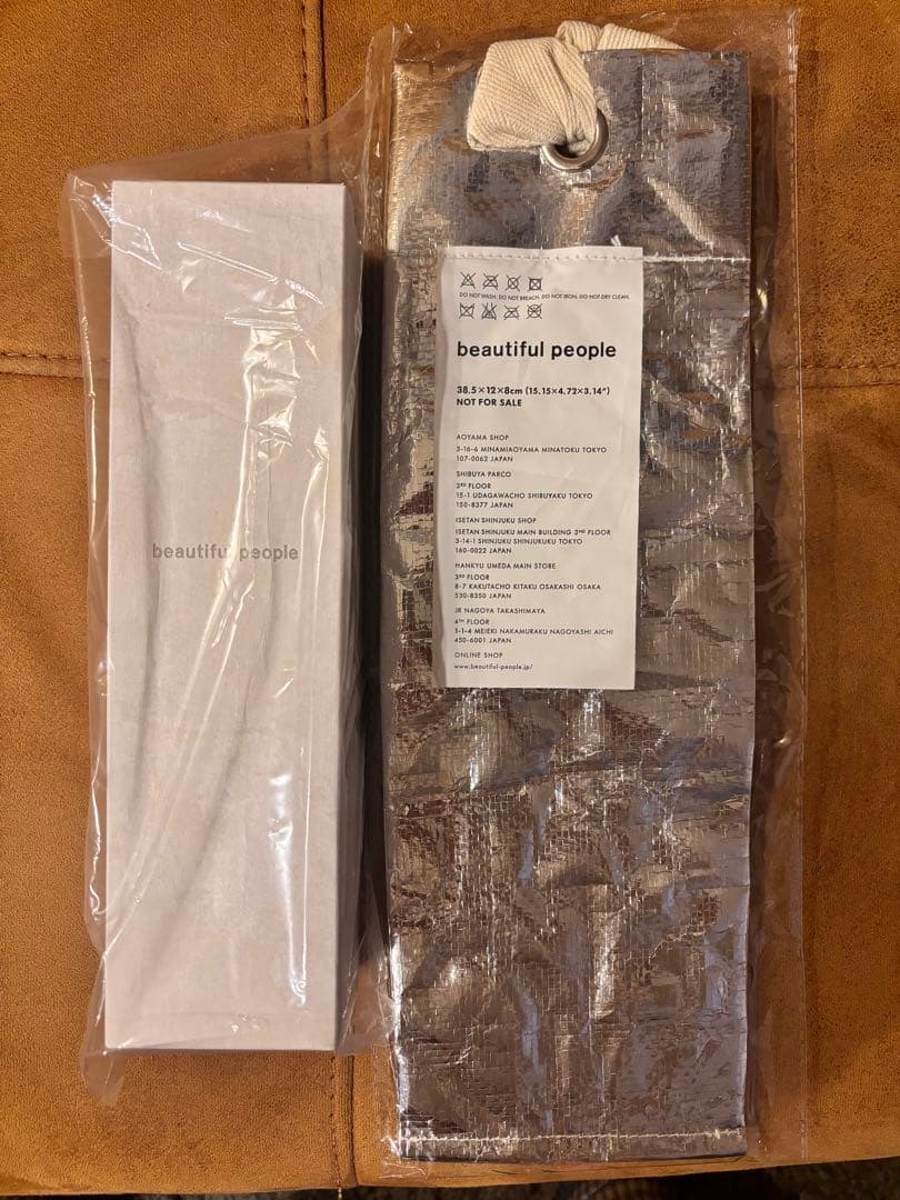 beautiful people × G-SHOCK / ビューティフルピープル