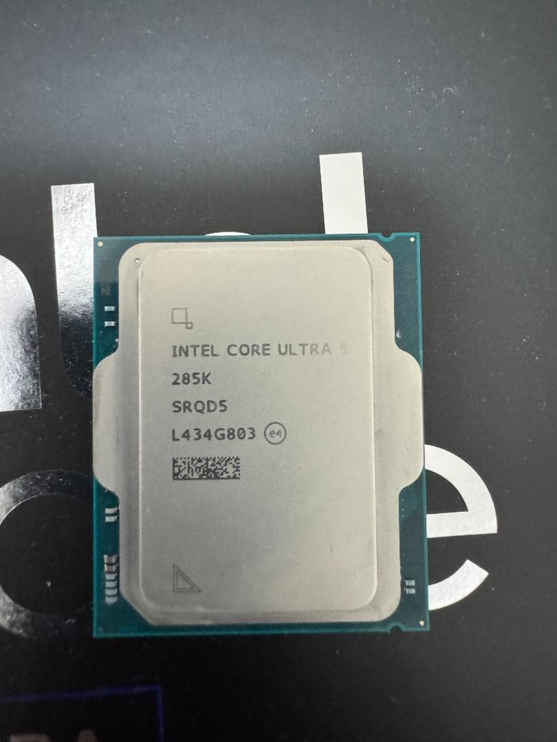 CPU Intel Core Ultra 9 285K