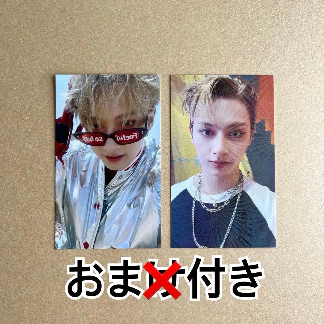 face the sun　ラキドロ　ジュン weverse ユニバ