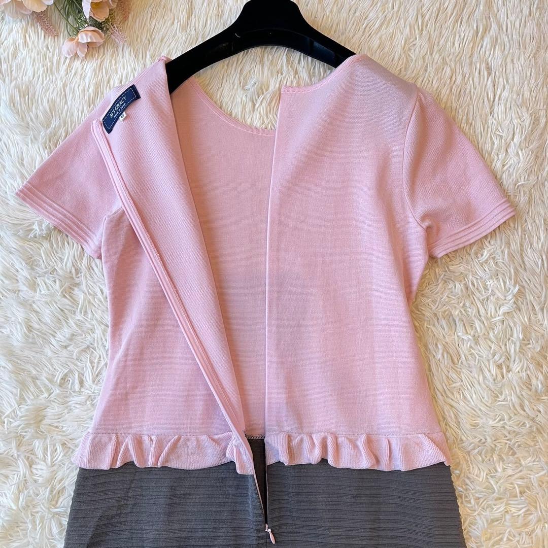 美品 M'S GRACY 2021年 バイカラー ワンピース ピンク 42