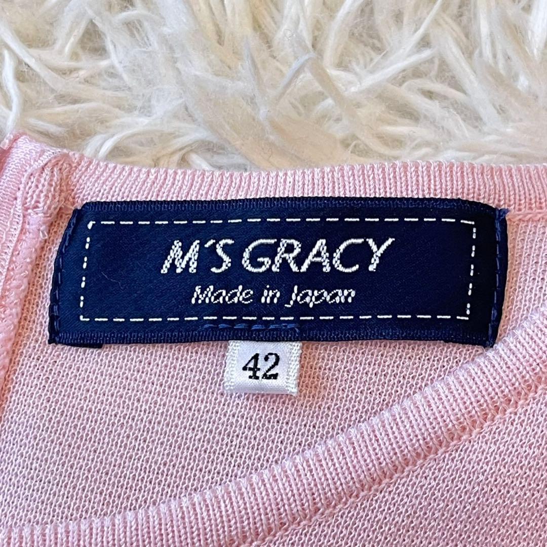 美品 M'S GRACY 2021年 バイカラー ワンピース ピンク 42