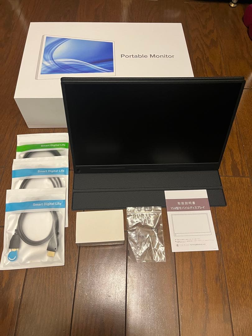 【送料込】EVICIV モバイルモニター 15.6インチ