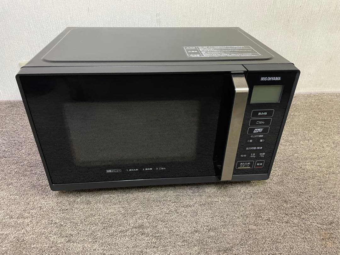 2024年製 IRIS 22L 電子レンジ IMB-F2202-B ヘルツフリー