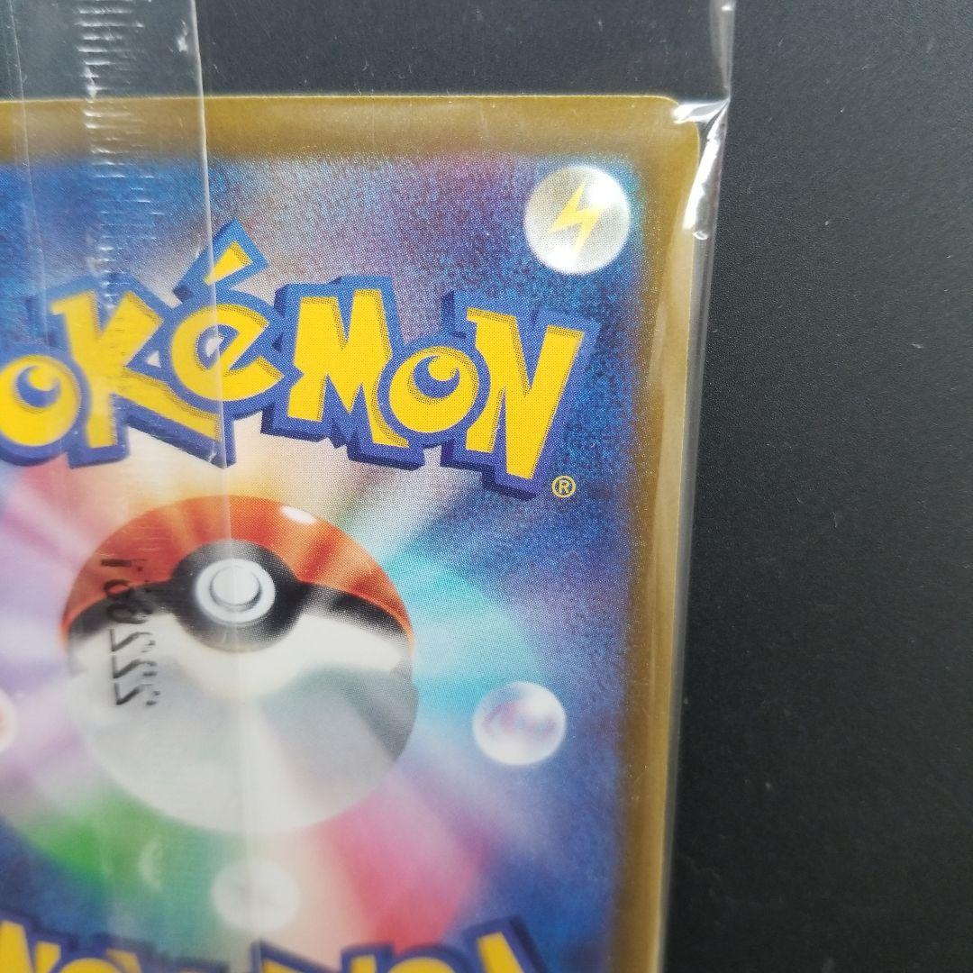 ワ*ロ様 ポケモンカードセット　未開封　ピカチュウ　リザードン　ミュウツーの逆襲