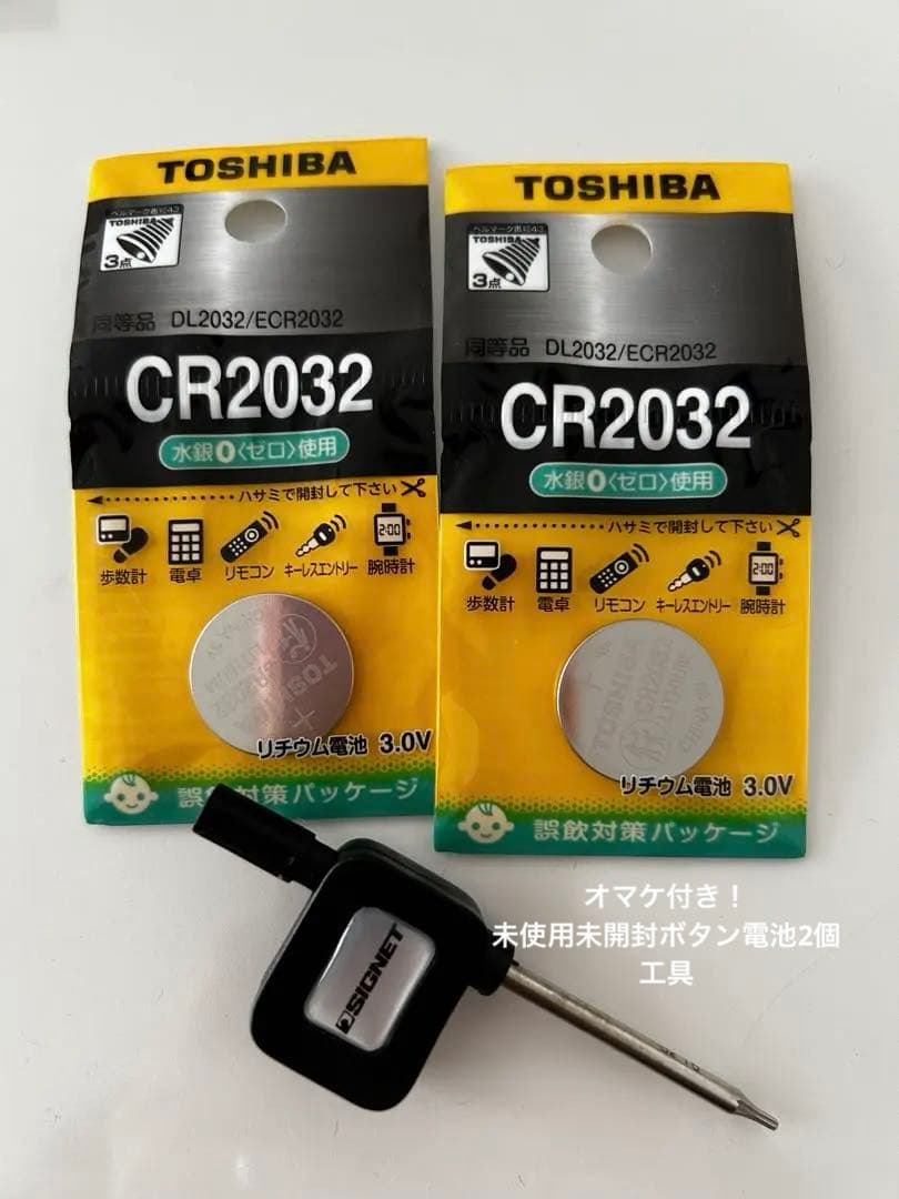 logicool KEYS-TO-GO 2 ブラック 超薄型 軽量キーボード