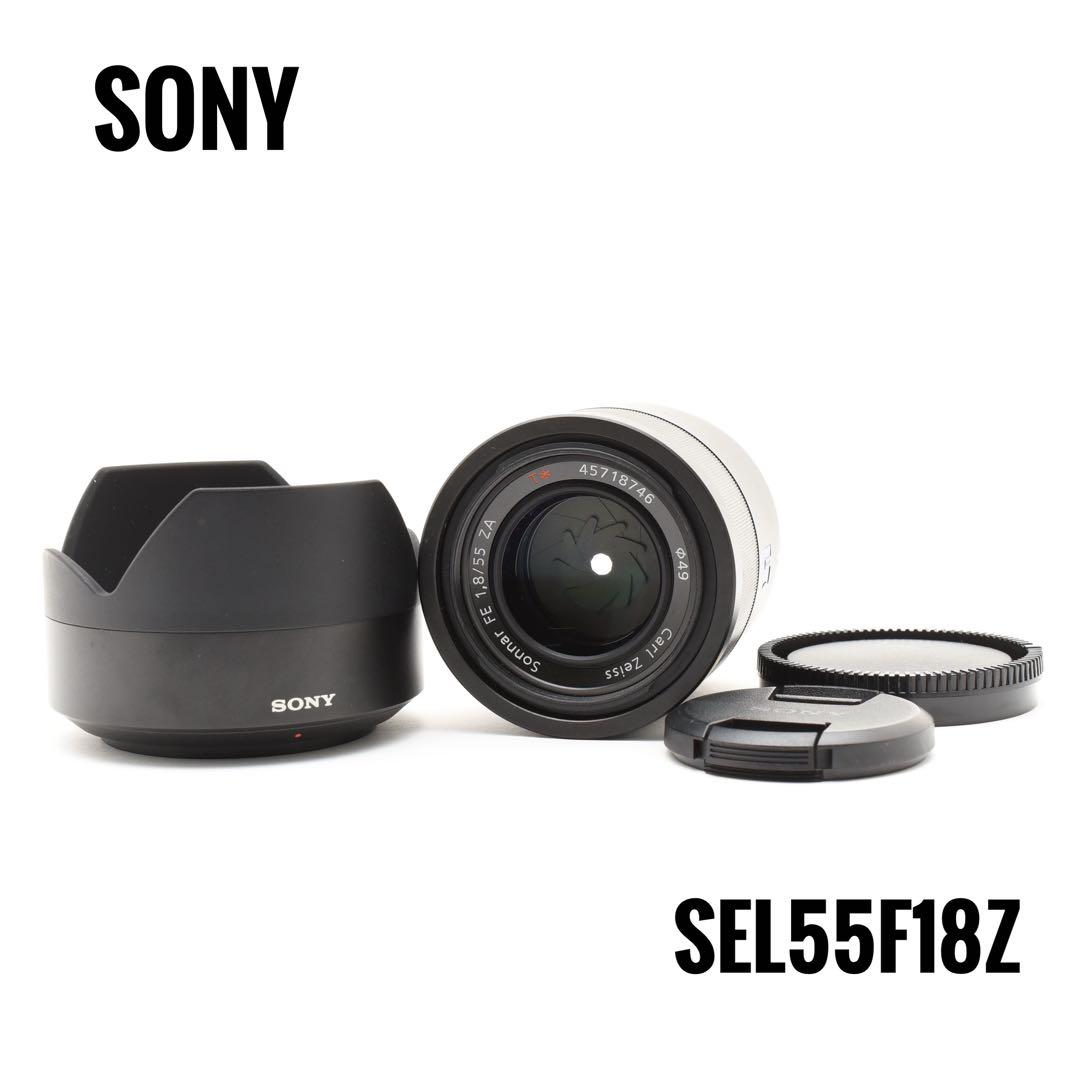【美品】SONY ソニー FE 55mm F1.8 ZA SEL55F18Z