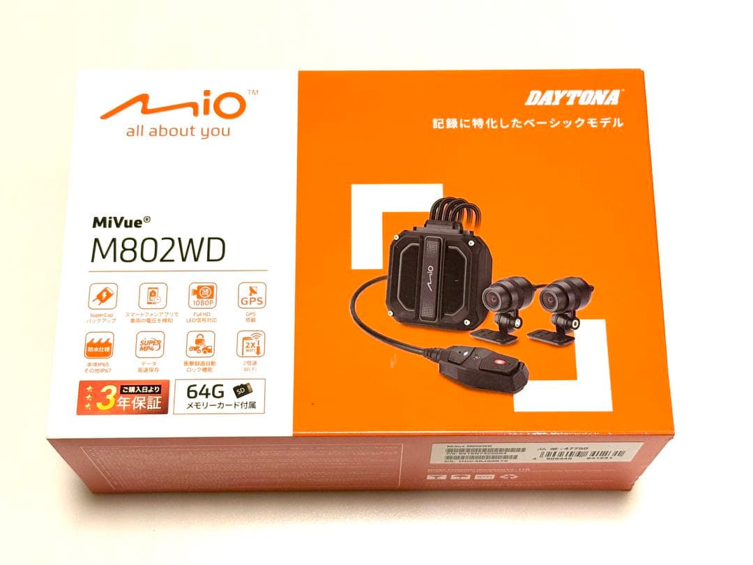 と*も様 バイク ドライブレコーダー DAYTONA デイトナ MiVue M8