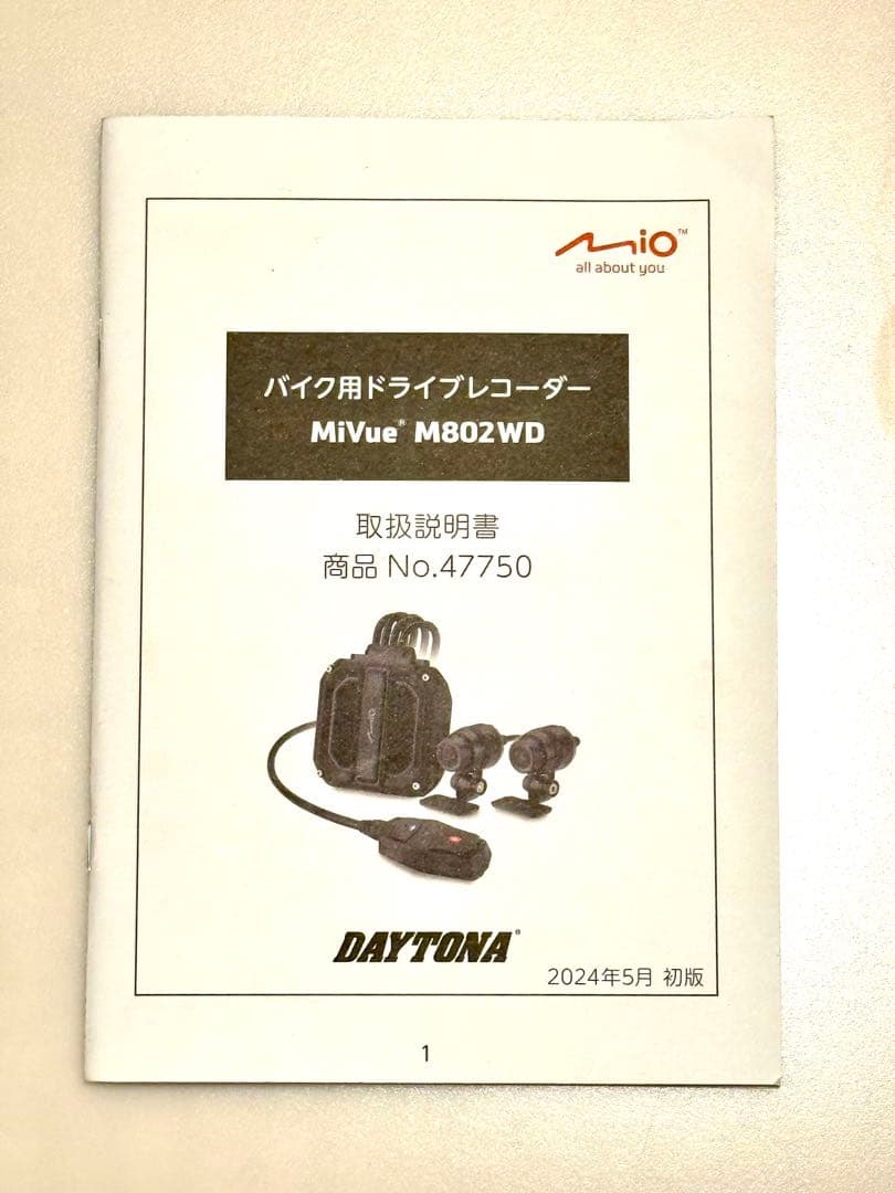 と*も様 バイク ドライブレコーダー DAYTONA デイトナ MiVue M8