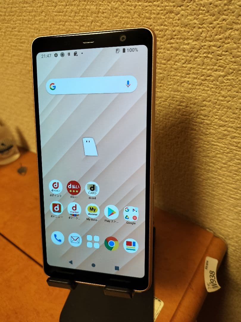 10個 arrows be4 f-41 桜桜様