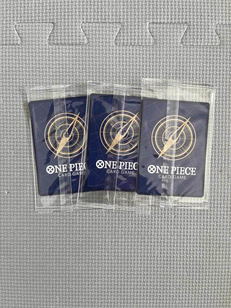 ワンピースエモーション限定カード モンキー・D・ルフィ