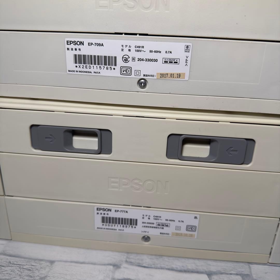 【ジャンク品】EPSON EP-777A EP-709A