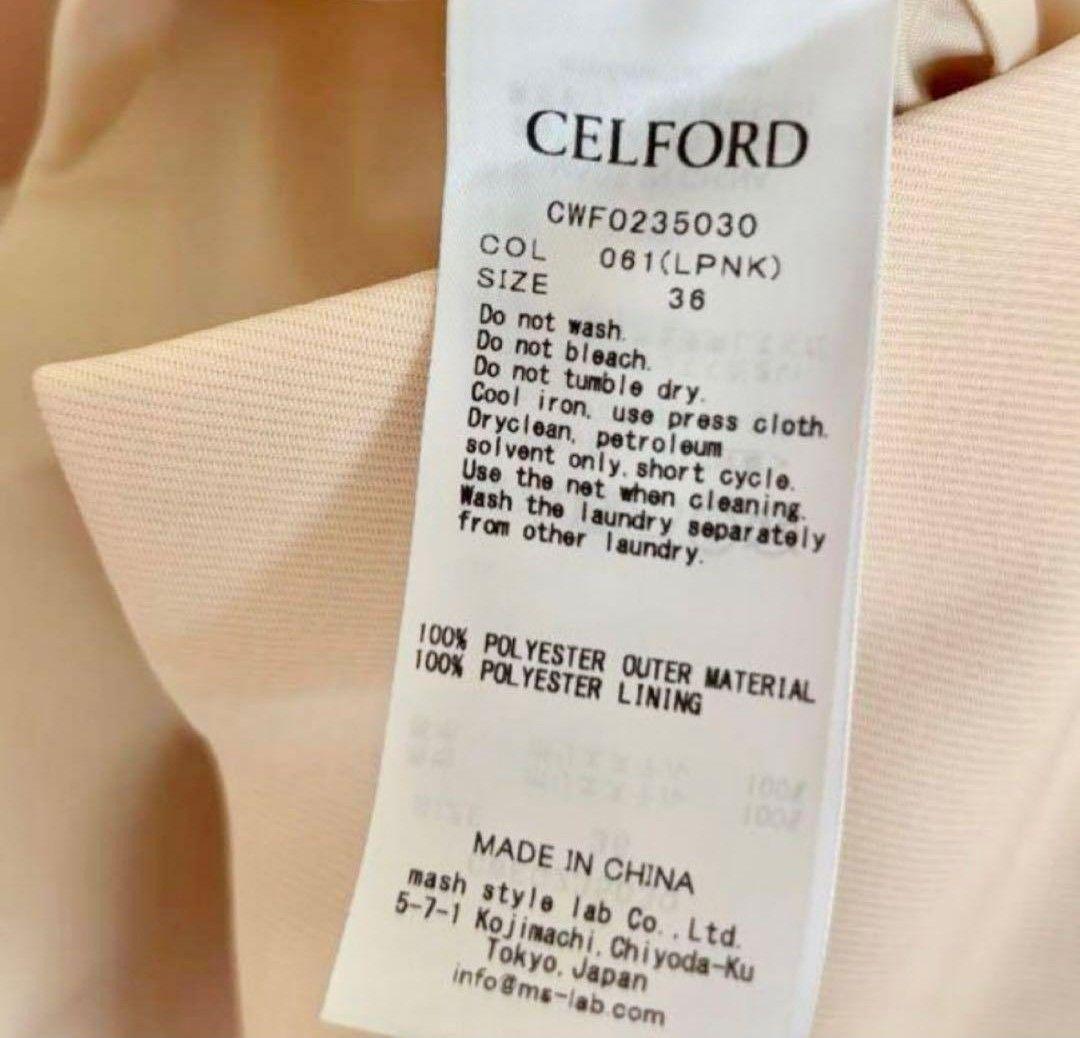 【最終価格】CELFORDセルフォード ロングスリーブペプラムタイトワンピース