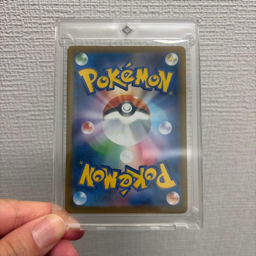 ポケモンカードゲーム　M3 ニャースex SAR ムニキスゼロ