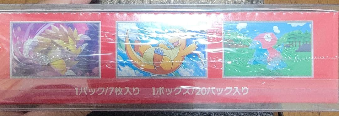 未開封ポケモンカード151 ミュウデザイン