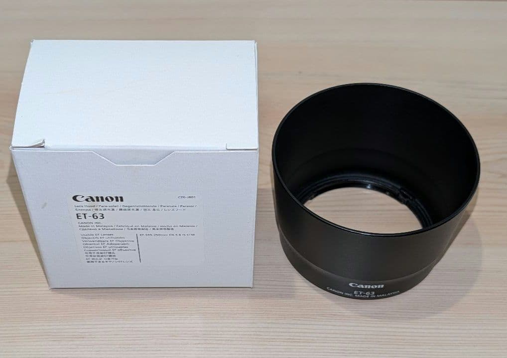キャノン Canon EF-S 55-250mm F4-5.6 IS STM