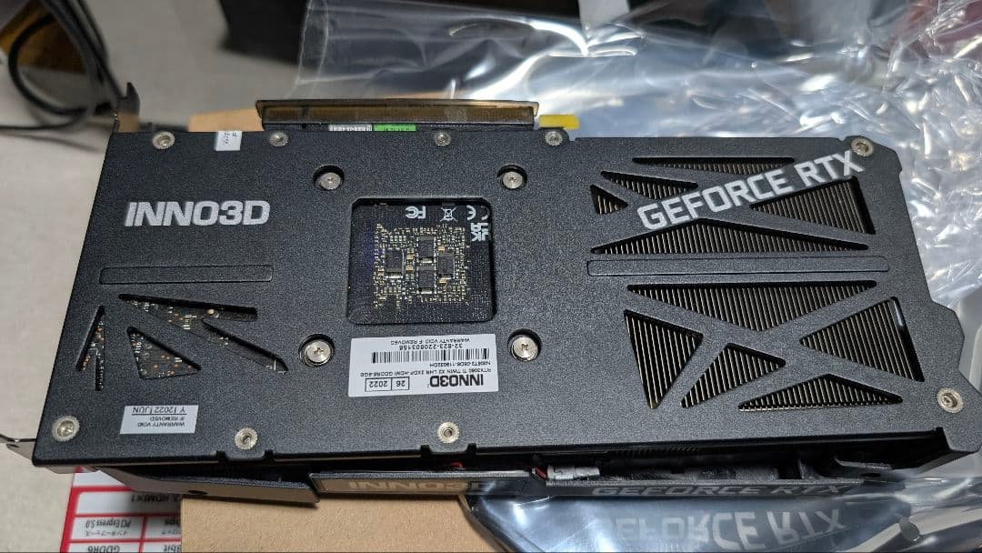 GeForce RTX 3060ti 8gb グラボ