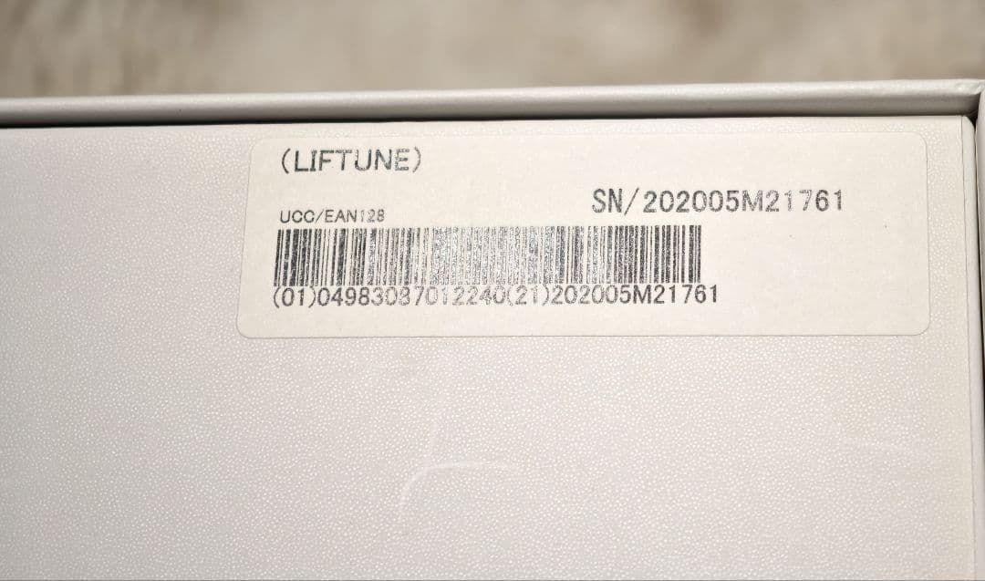 家庭用複合フェイシャル美容機器 LIFTUNE [リフチューン]