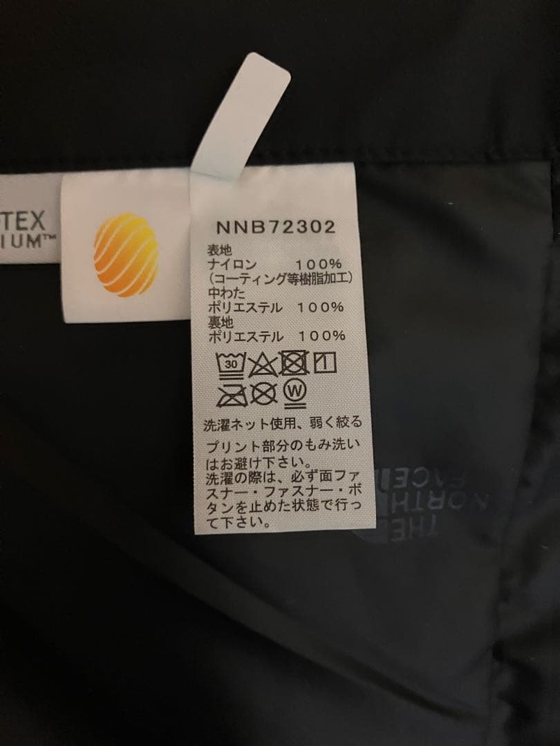 【美品】ノースフェイス ベビーシェルブランケット 黒 GORE-TEX上位モデル