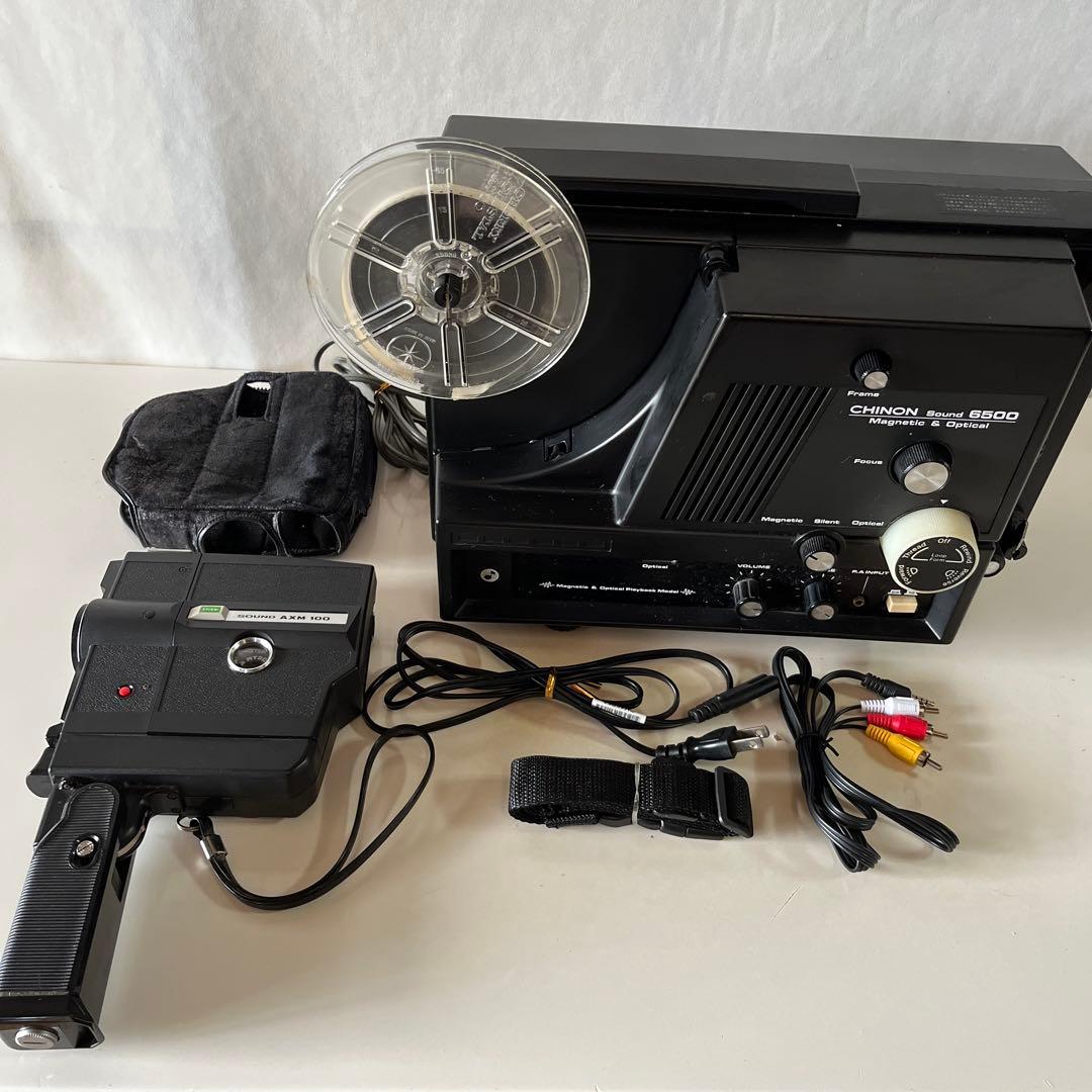 CHINON sound6500フィルムプロジェクター & Fujica カメラ