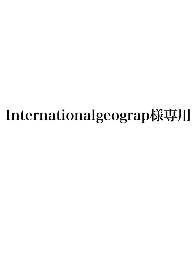 プロジェクター Internationalgeograp