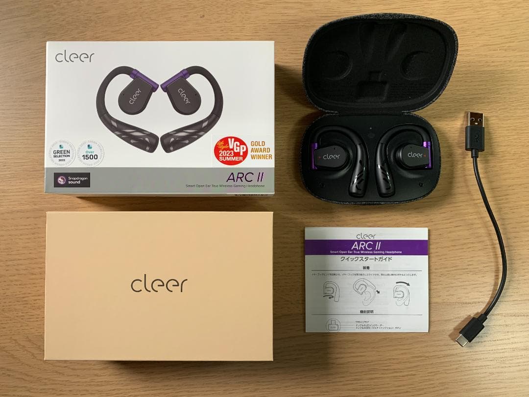 イヤホン cleer ARC2 Gaming Edition