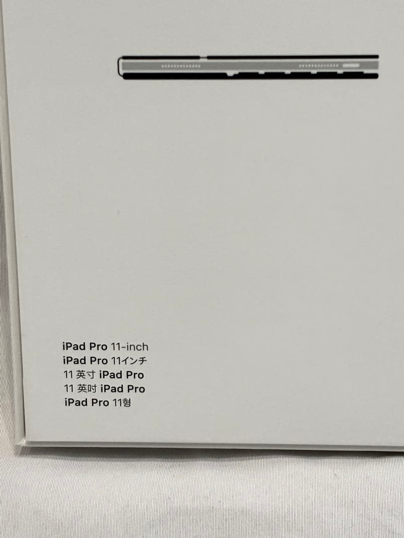 Apple 11インチiPad Pro Smart Keyboard Folio