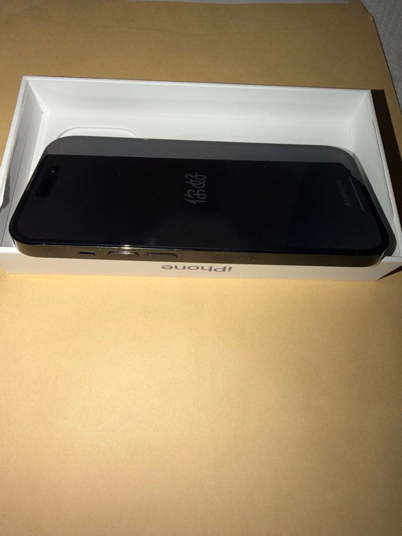 iPhone14 Pro[256GB] au スペースグレー　 白ロム