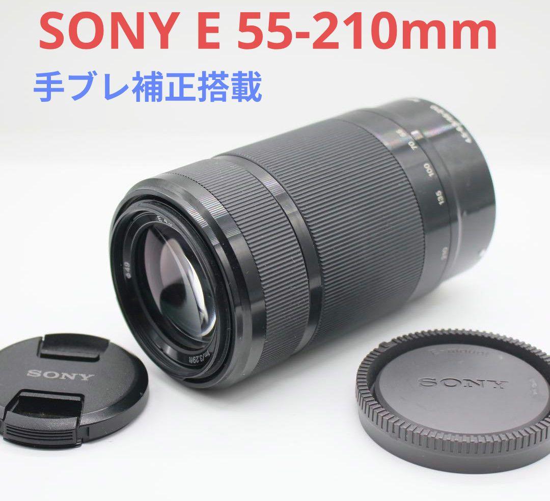 1月19日限定価格【望遠レンズ】SONY E 55-210mm OSS