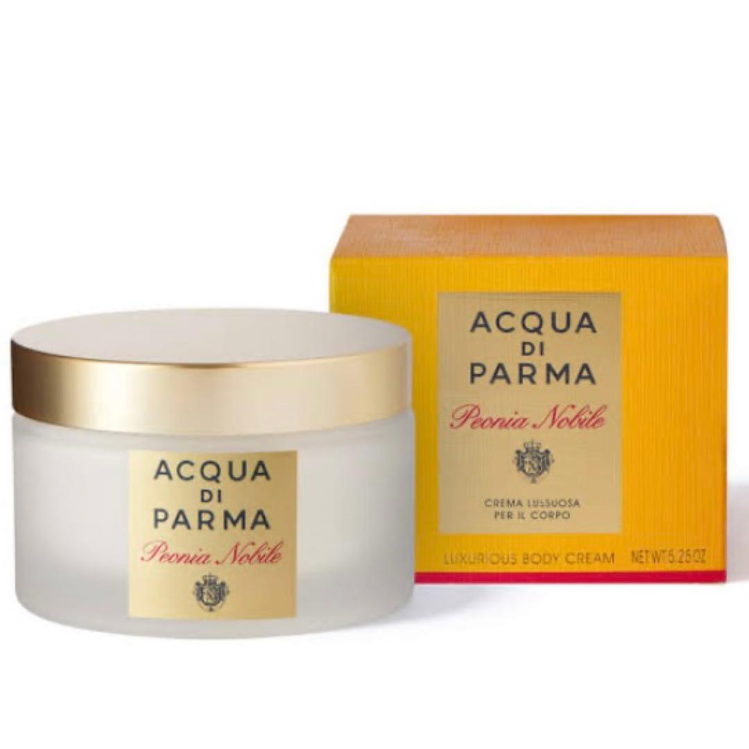 ACQUA DI PARMA ボディクリーム　未開封