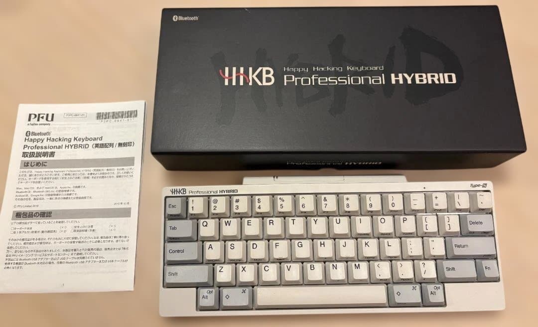 【値下中】PFU HHKB Professional HYBRID Type-S