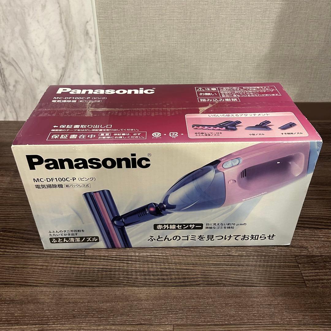 パナソニック MC-DF100C-P ふとん用クリーナー　電気掃除機