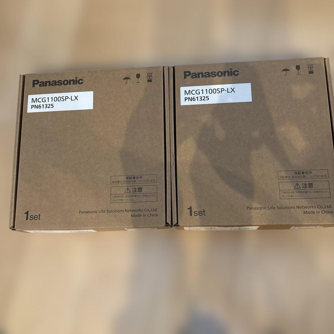 パナソニックLSネットワークス MCG1100SP-LX PN61325