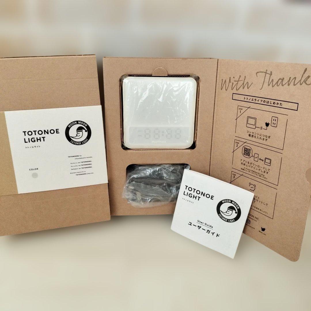 トトノエライト アイボリー MOON MOON